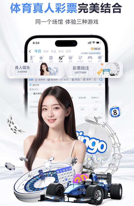 2026世界杯指定网站 绿化工程回扣率是多少