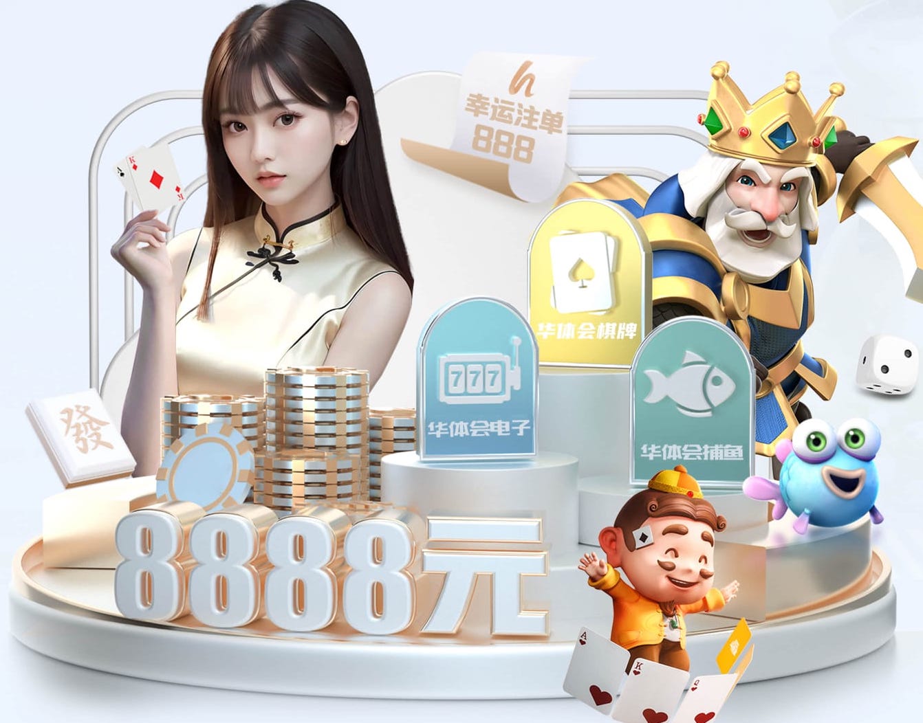 2026世界杯官方合作网站 绿化工程哪些利润高点好