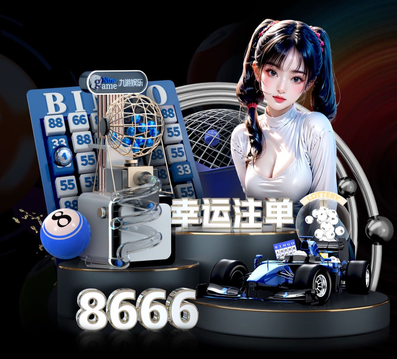 2026世界杯官方合作网站 青海绿化亮化工程项目